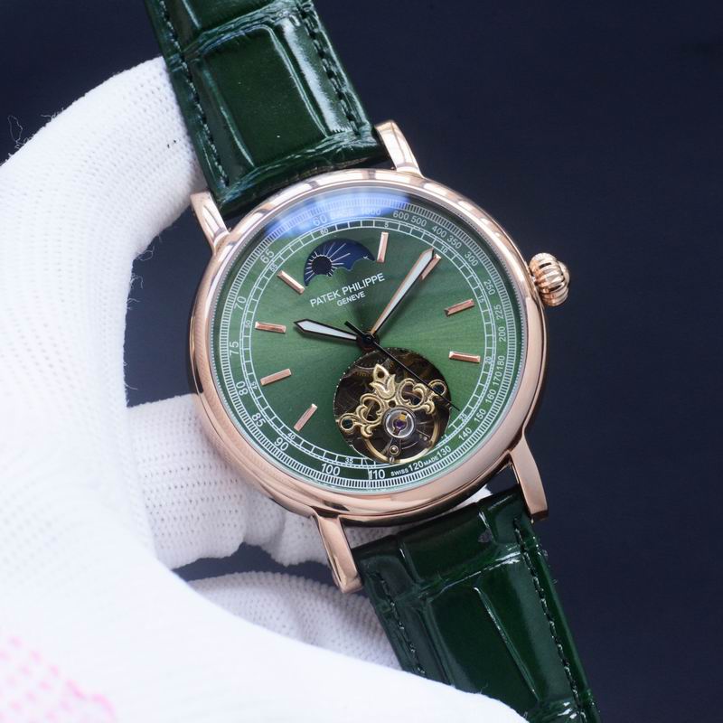Patek Philippe 43mm 080724
